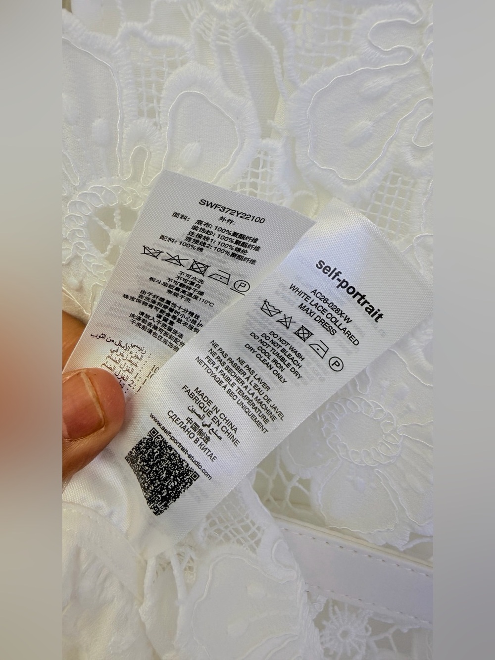 NWOT Self-Portrait White Lace Button-Front Maxi Dress, Size US 0/2/4/6/8 - Picture 7 of 8